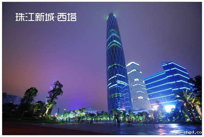 广州珠江新城西塔-商业楼宇-雷竞技reby保温材料厂家