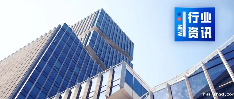 建筑建材行业资讯.jpg