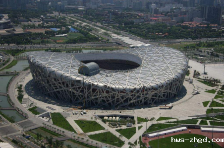 Steel construction