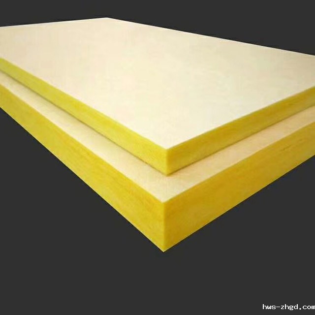 Glass wool board
