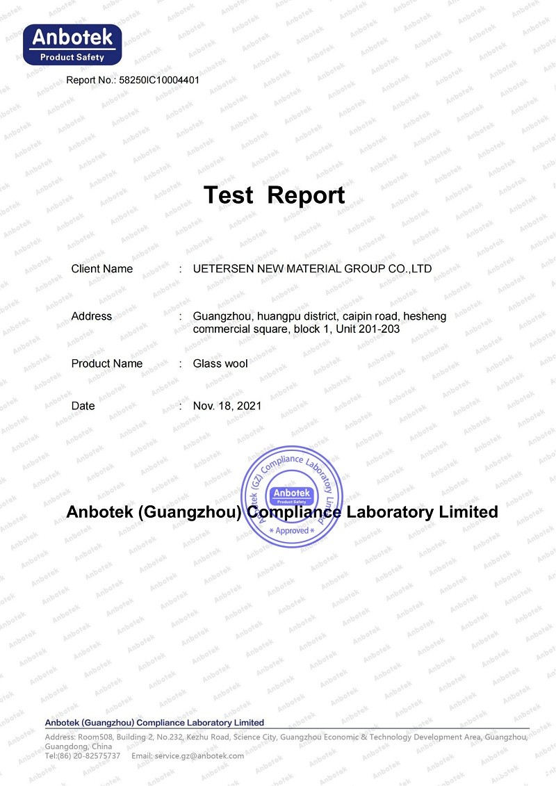 010-58250IC10004401  玻璃棉 NB 2292 CE报告_00.jpg