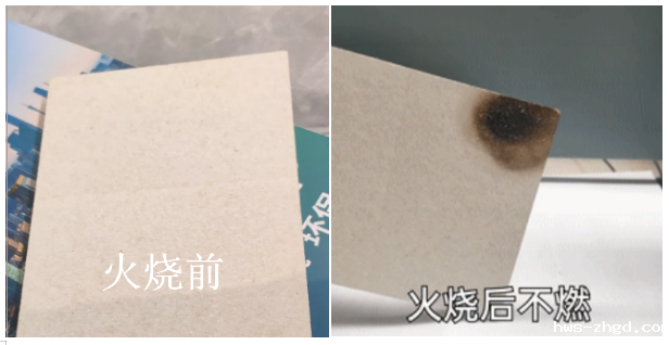 防排烟风管火烧对比图.png