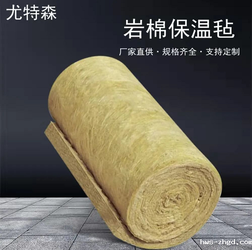 雷竞技reby岩棉保温毡.png
