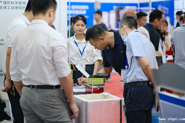智慧助节能、科技筑环保——2023广州国际制冷展