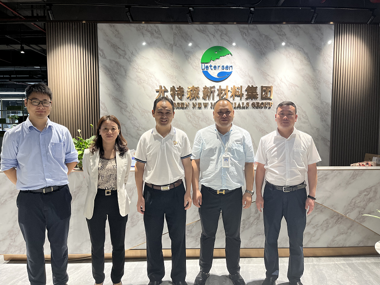 雷竞技reby集团热烈欢迎广州市建设工程消防协会领导一行莅临我司参观考察