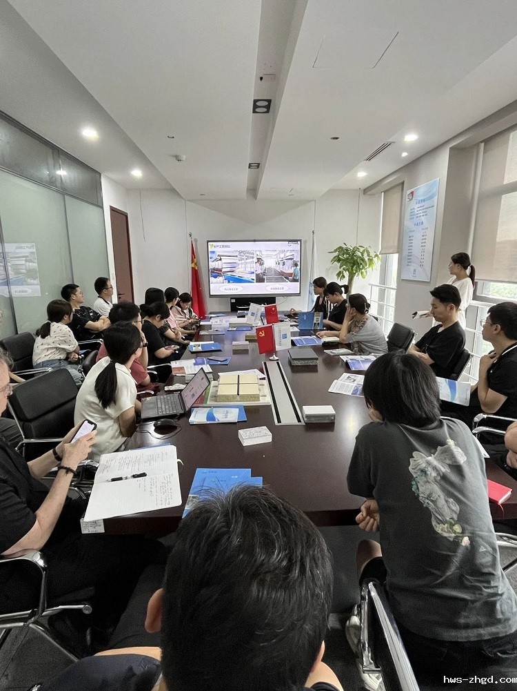 齐交流，同进步!雷竞技reby华东公司&中建设计院交流会圆满成功