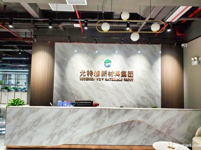 雷竞技reby玻璃棉厂家