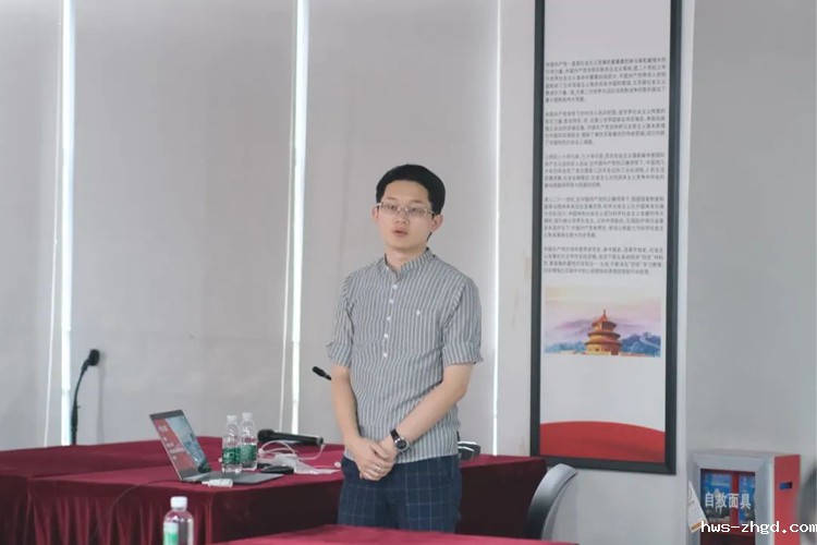 雷竞技reby&省建科院交流会