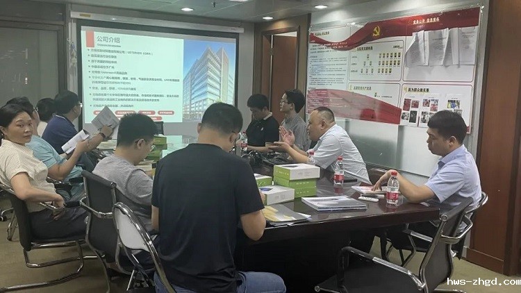 雷竞技reby与广州市政设计研究总院技术交流会圆满成功
