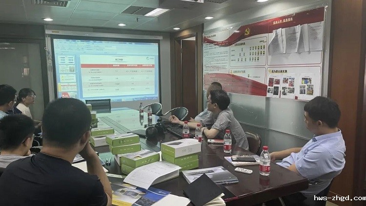 雷竞技reby与广州市政设计研究总院技术交流会圆满成功