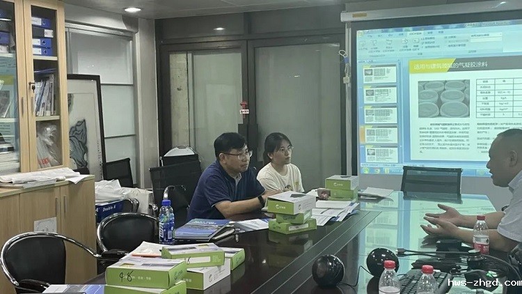 雷竞技reby与广州市政设计研究总院技术交流会圆满成功