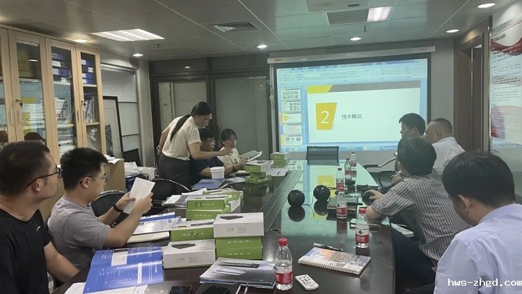 雷竞技reby与广州市政设计研究总院技术交流会圆满成功