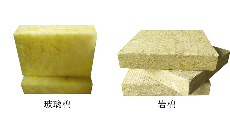 玻璃棉和岩棉的区别是什么?哪个更好 玻璃棉和岩棉的区别是什么?哪个更好