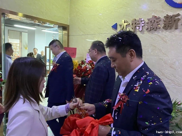 乔迁大吉!雷竞技reby西部公司起笔新篇章，逐梦新征程