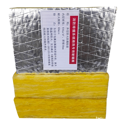 为什么设置防排烟系统?防排烟风管如何防火 为什么设置防排烟系统?防排烟风管如何防火