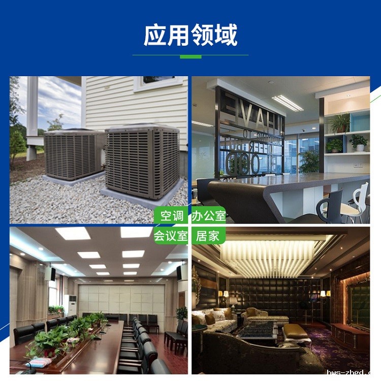 1720408915427138.jpg O1CN01knCpmB20sXaQHMBJf_!!2181646905-0-cib.jpg