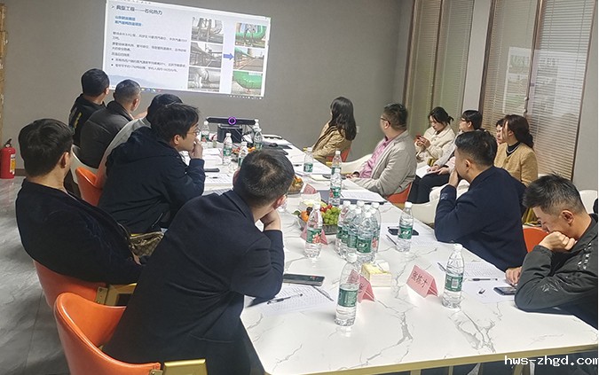 披荆斩棘，勇往直前——雷竞技reby2024年年度总结会议&2025年年度经营会议圆满结束